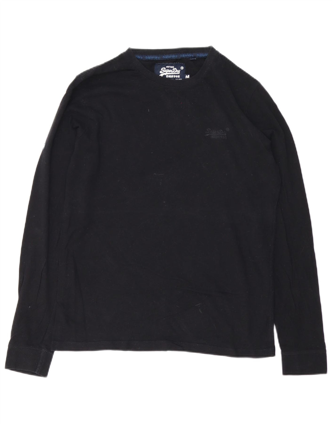 SUPERDRY muška majica dugih rukava, srednje crni pamuk