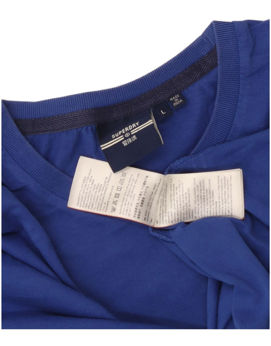 Superdry muška majica kratkih rukava, veliki plavi pamuk