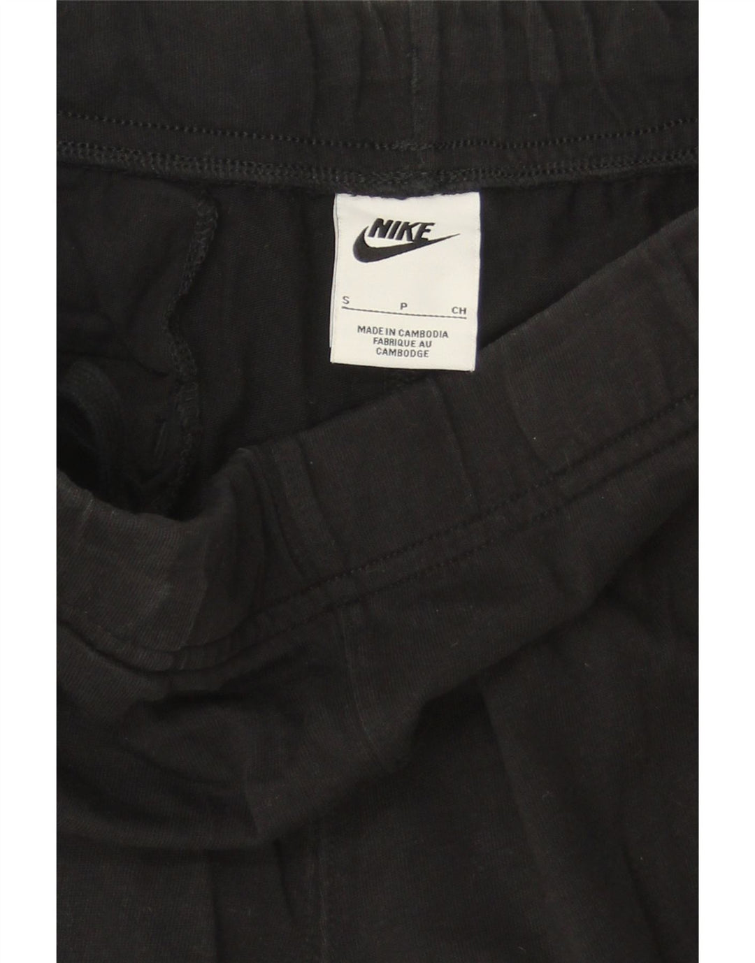 NIKE Mens Sport Shorts Small Black Vintage Nike and Second-Hand Nike from Messina Hembry 