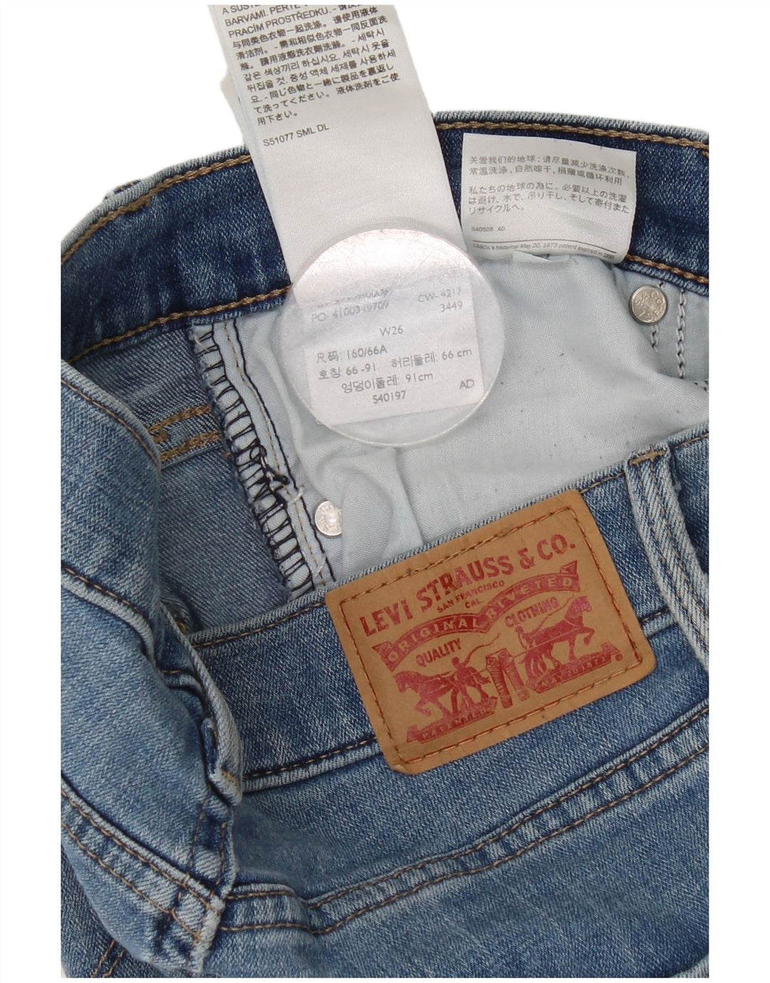 Levi's ženske traper kratke hlače W26 male plave boje pamuka