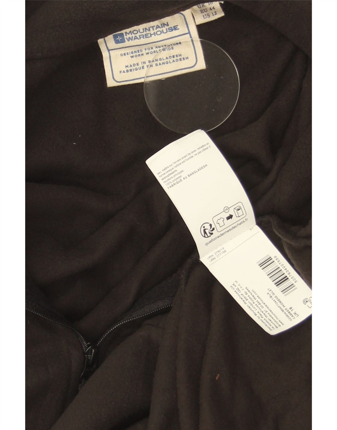 Mountain Warehouse Ženska jakna od flisa UK 16 Veliki smeđi poliester