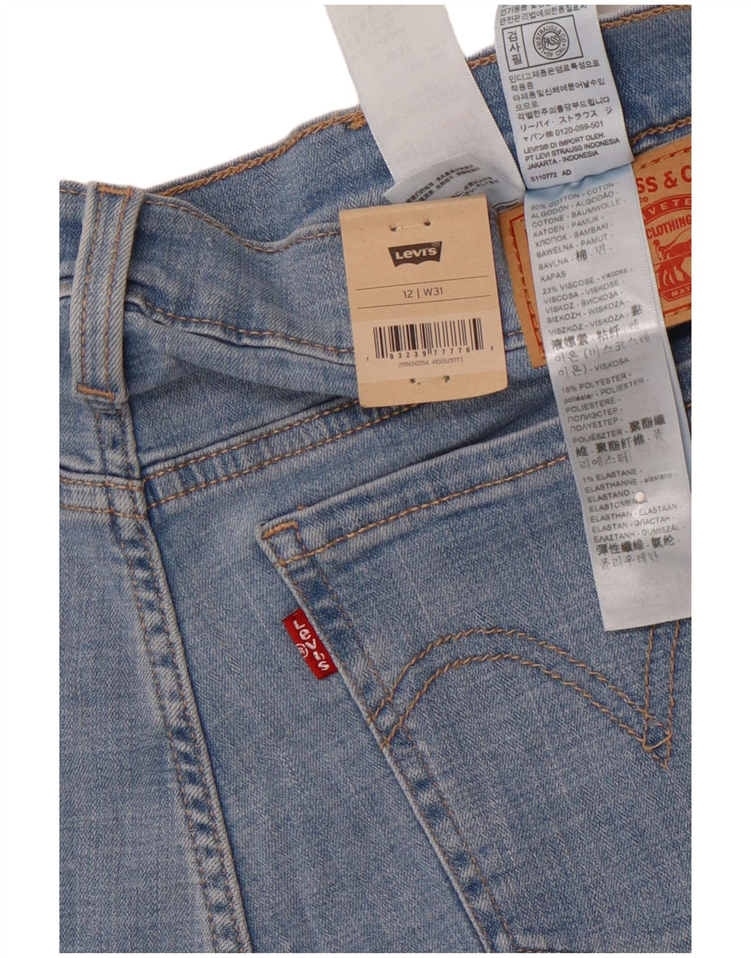 LEVI'S ženske traper kratke hlače srednjeg rasta US 12 Large W31 plavi pamuk