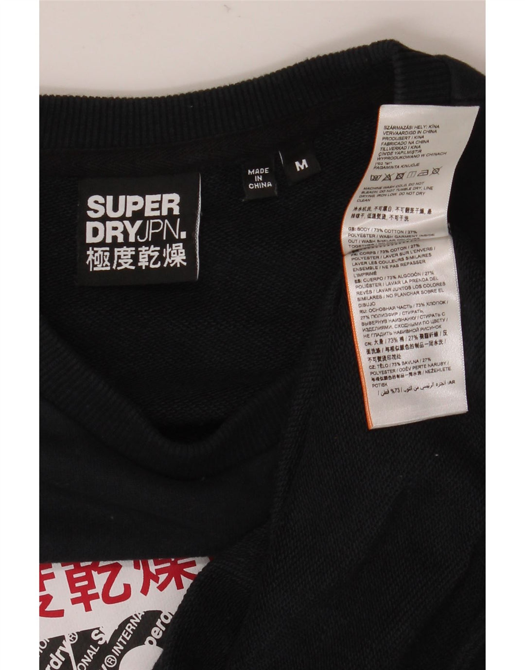 Superdry muški džemper s grafičkim motivima srednje crne boje, pamuk