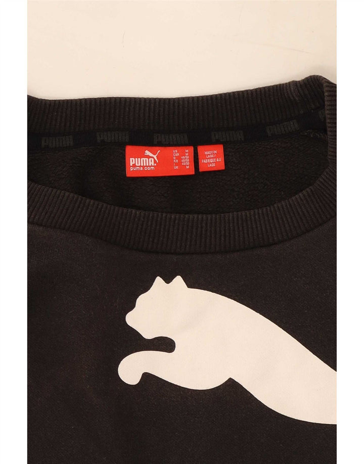 Puma muška trenirka s motivima srednje crne boje