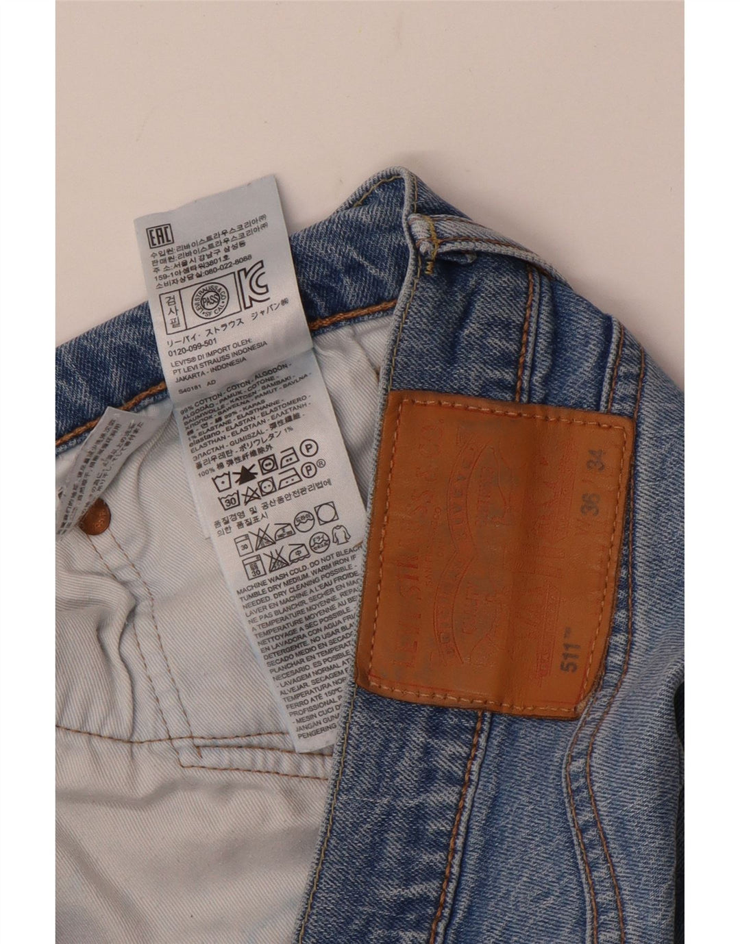 Levi's muške 511 uske traperice W36 L30 plavi pamuk