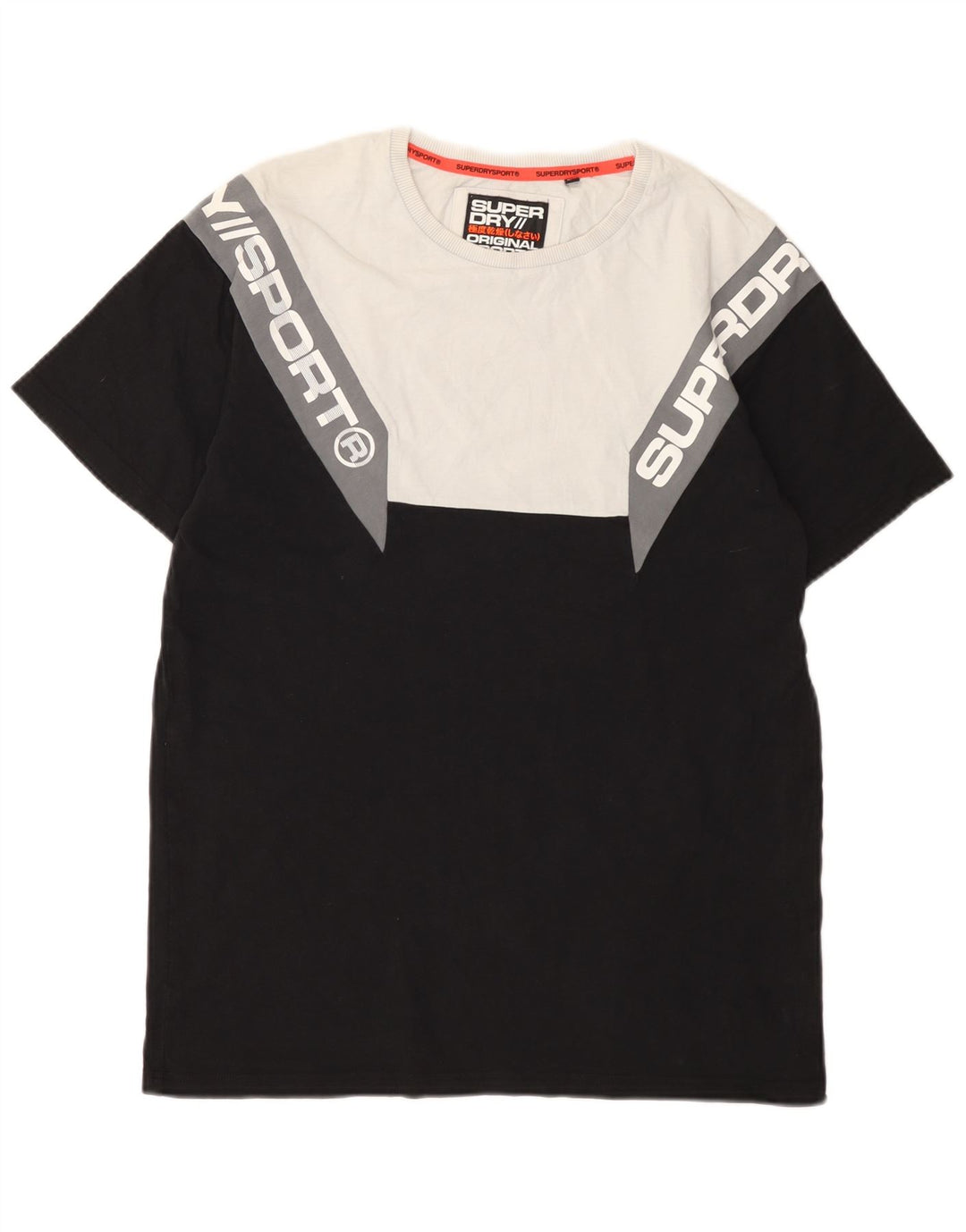 Superdry muška grafička majica kratkih rukava Srednje crni pamuk u blokovima boja