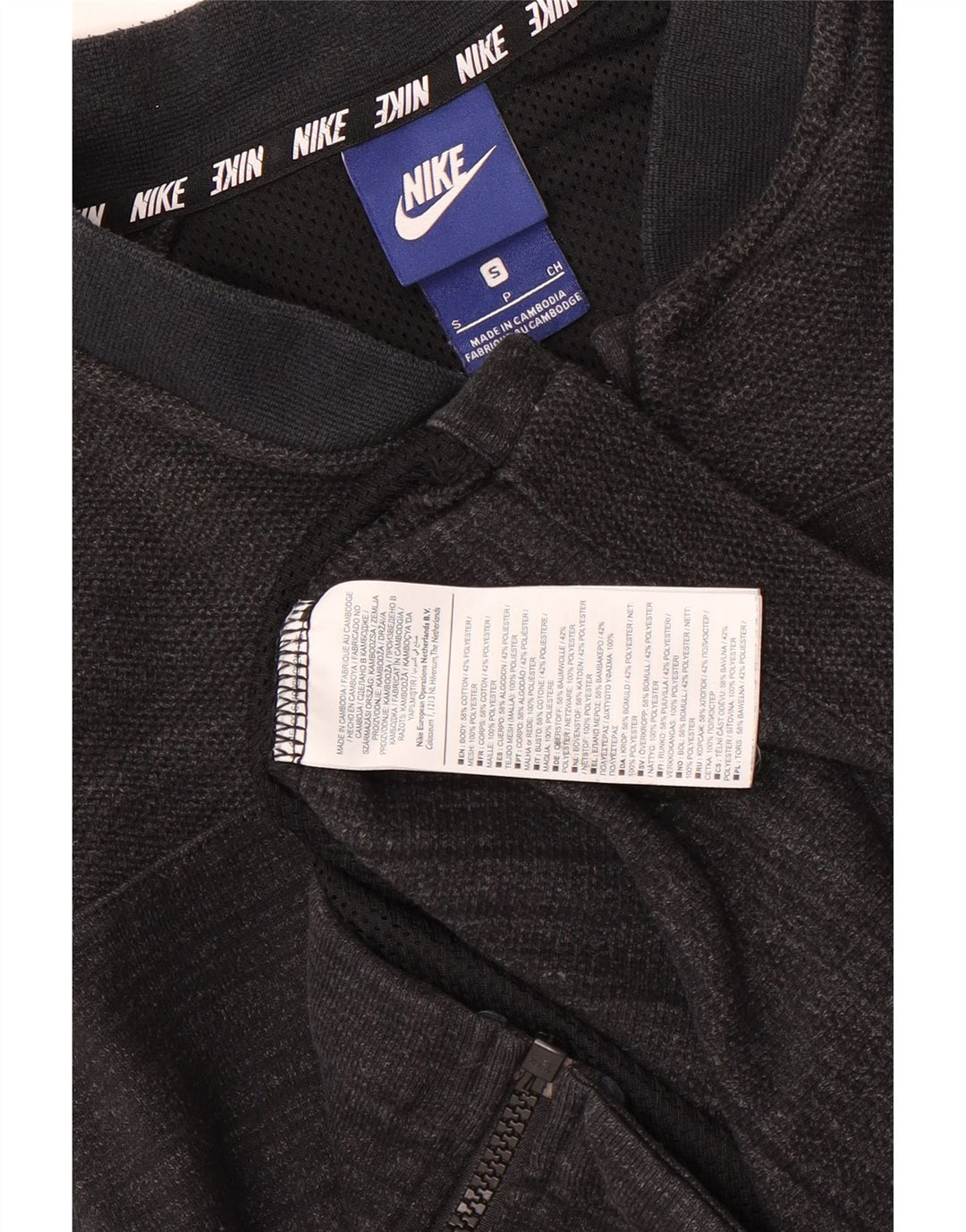 Nike Muška gornja jakna od male sive pruge od pamuka