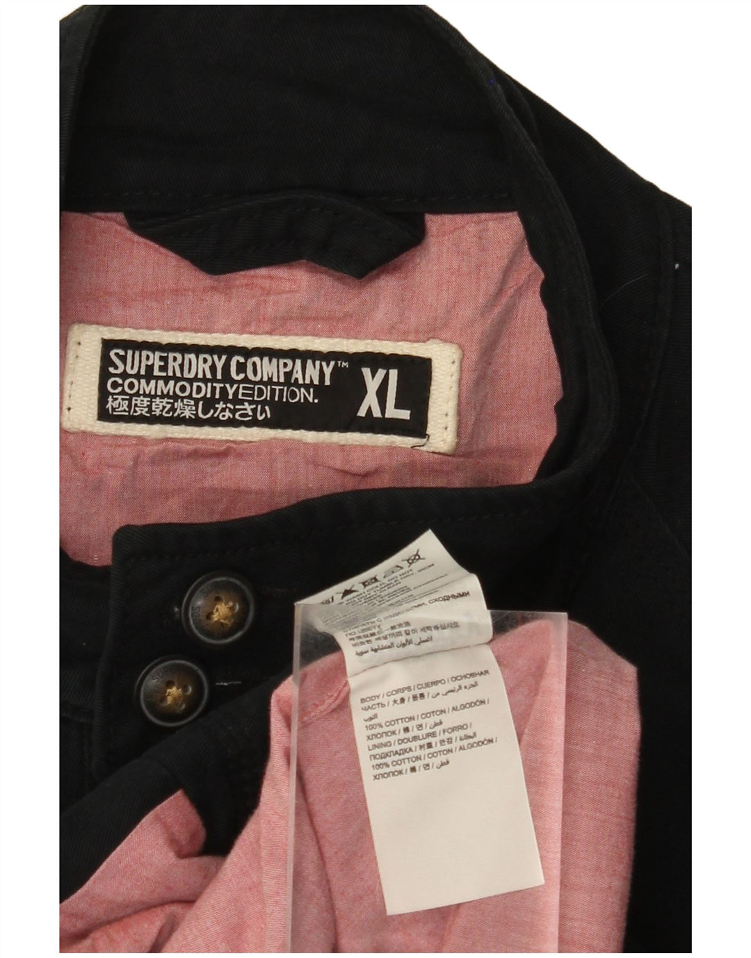 SUPERDRY muška bomber jakna UK 42 XL tamnoplavi pamuk