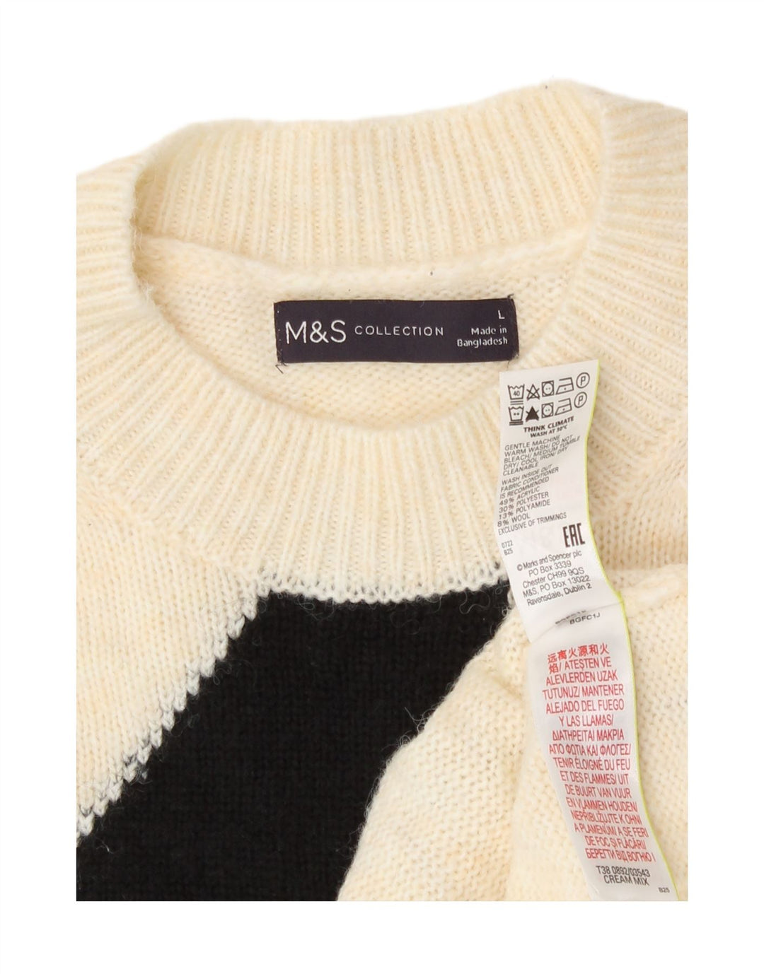 Marks & Spencer ženski džemper s okruglim izrezom UK 16 Large Off White