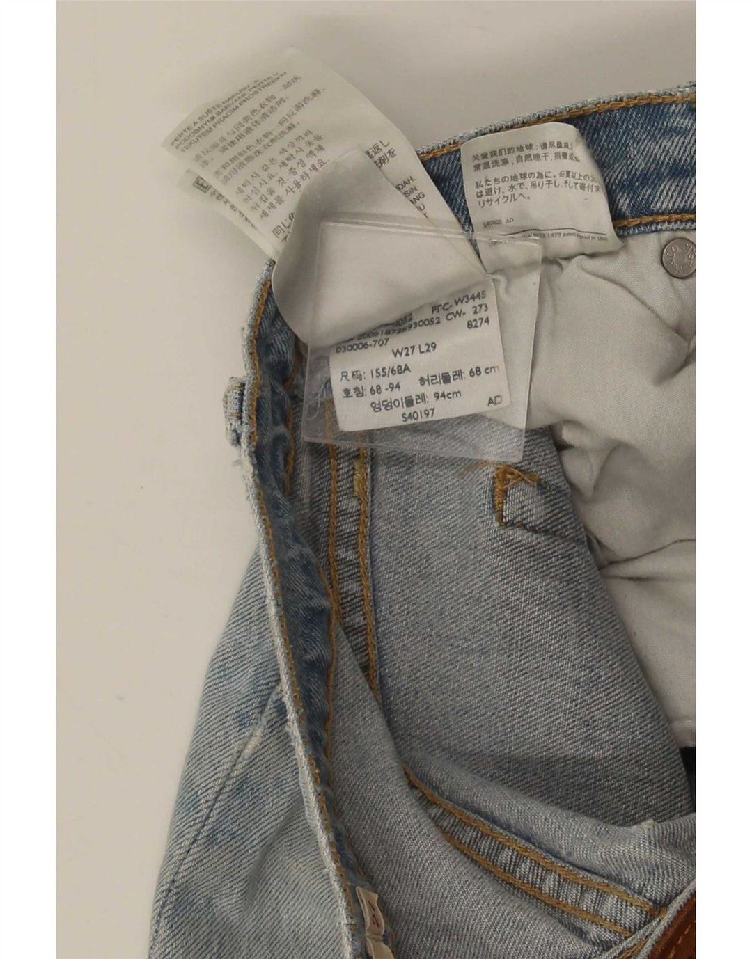 Levi's ženske ravne traperice s grudom W27 L29, plavi pamuk