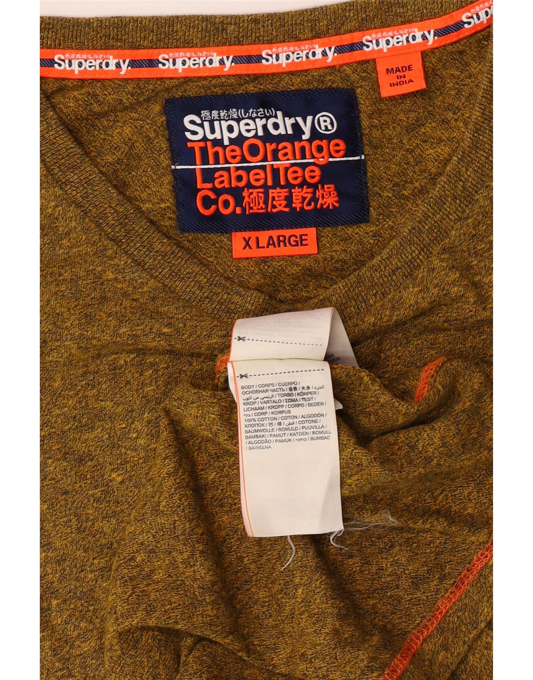 SUPERDRY ženska majica kratkih rukava XL Zeleni flekasti pamuk