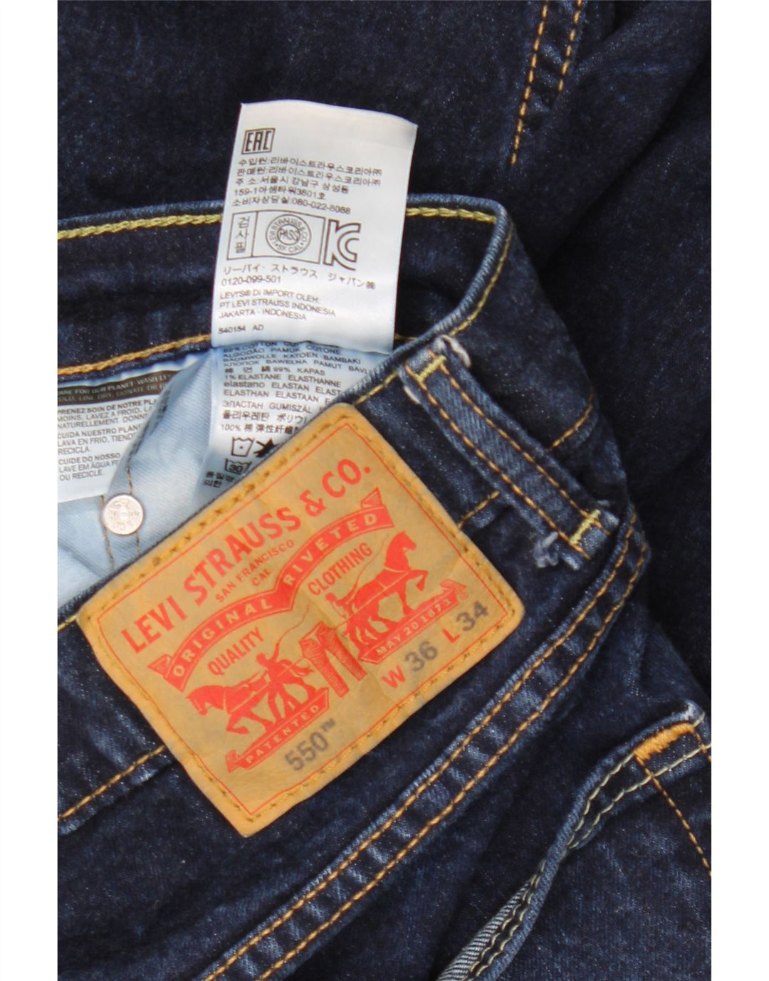 Levi's muške 550 ravne traperice opuštenog kroja W36 L34 tamnoplavi pamuk