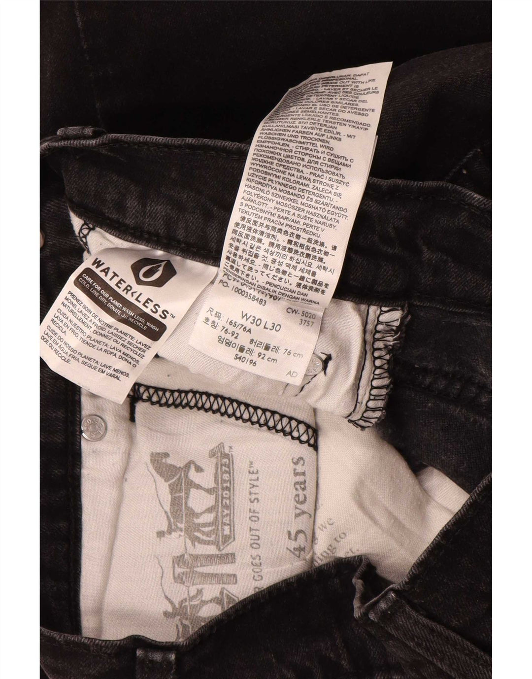 Levi's muške 511 uske traperice W30 L30 crni pamuk