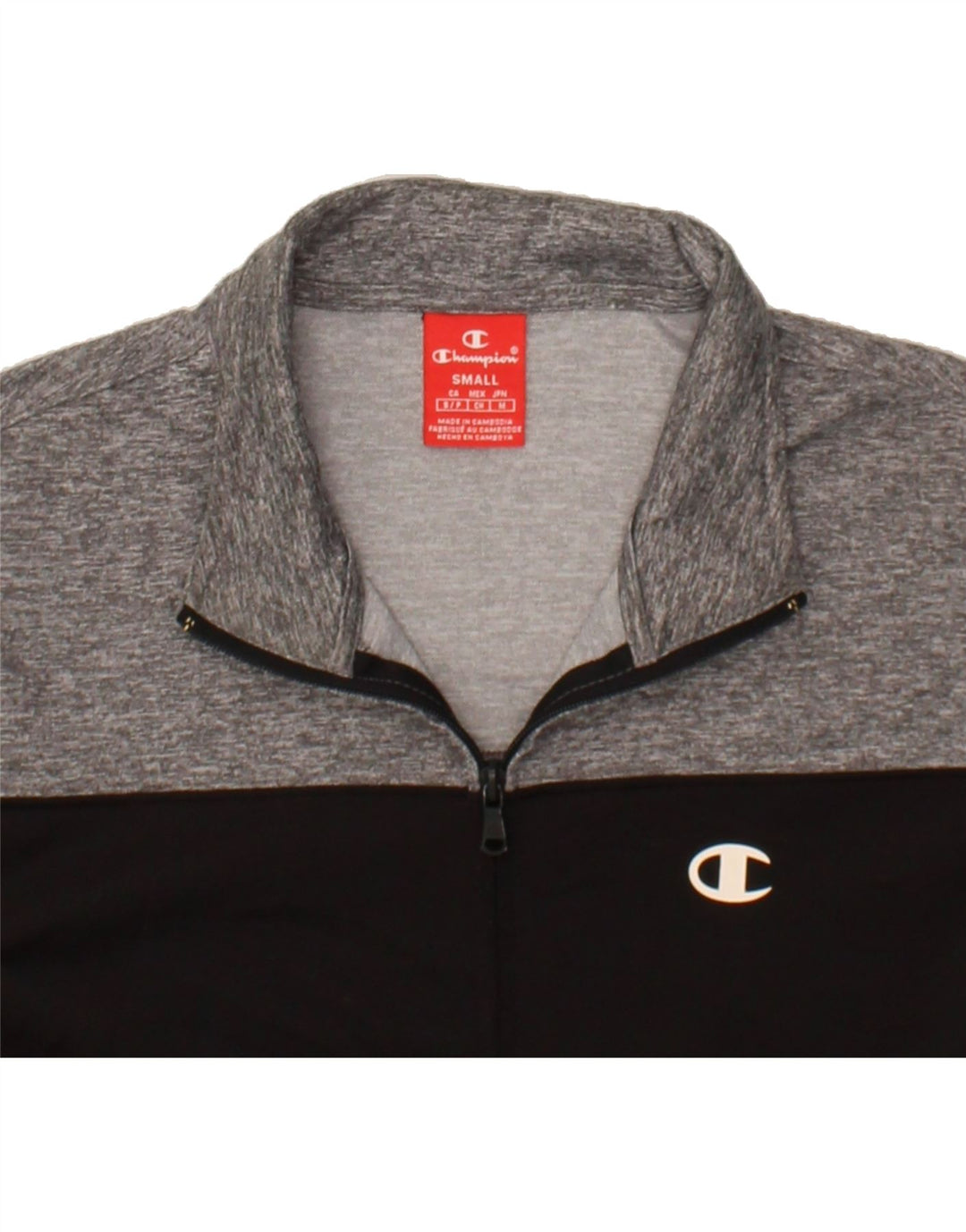 CHAMPION Mens Tracksuit Top Jacket Small Black Colourblock Polyester Vintage Champion and Second-Hand Champion from Messina Hembry 