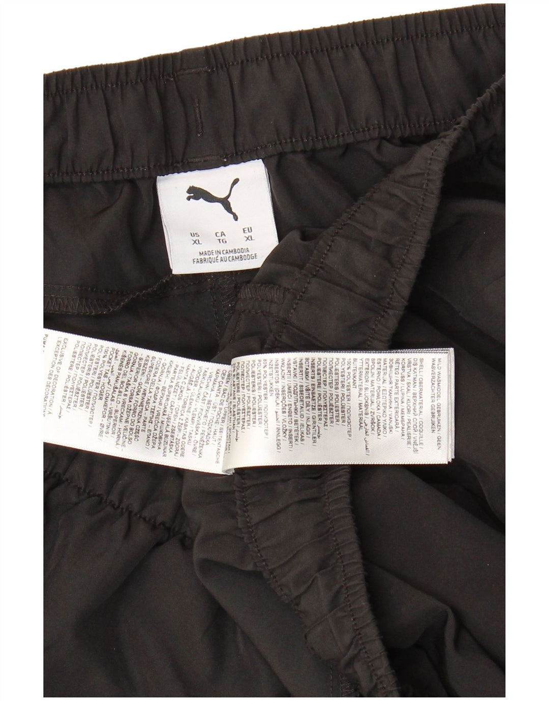 Puma muške sportske kratke hlače XL crni poliester