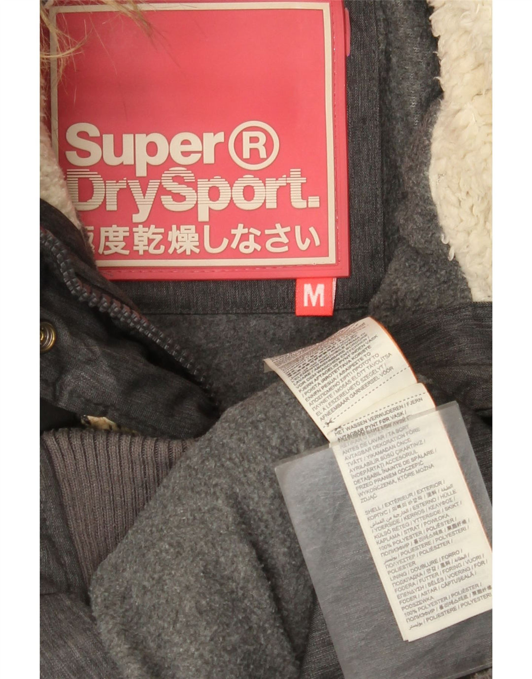 Superdry ženska podstavljena jakna s kapuljačom UK 12 srednje sivi poliester