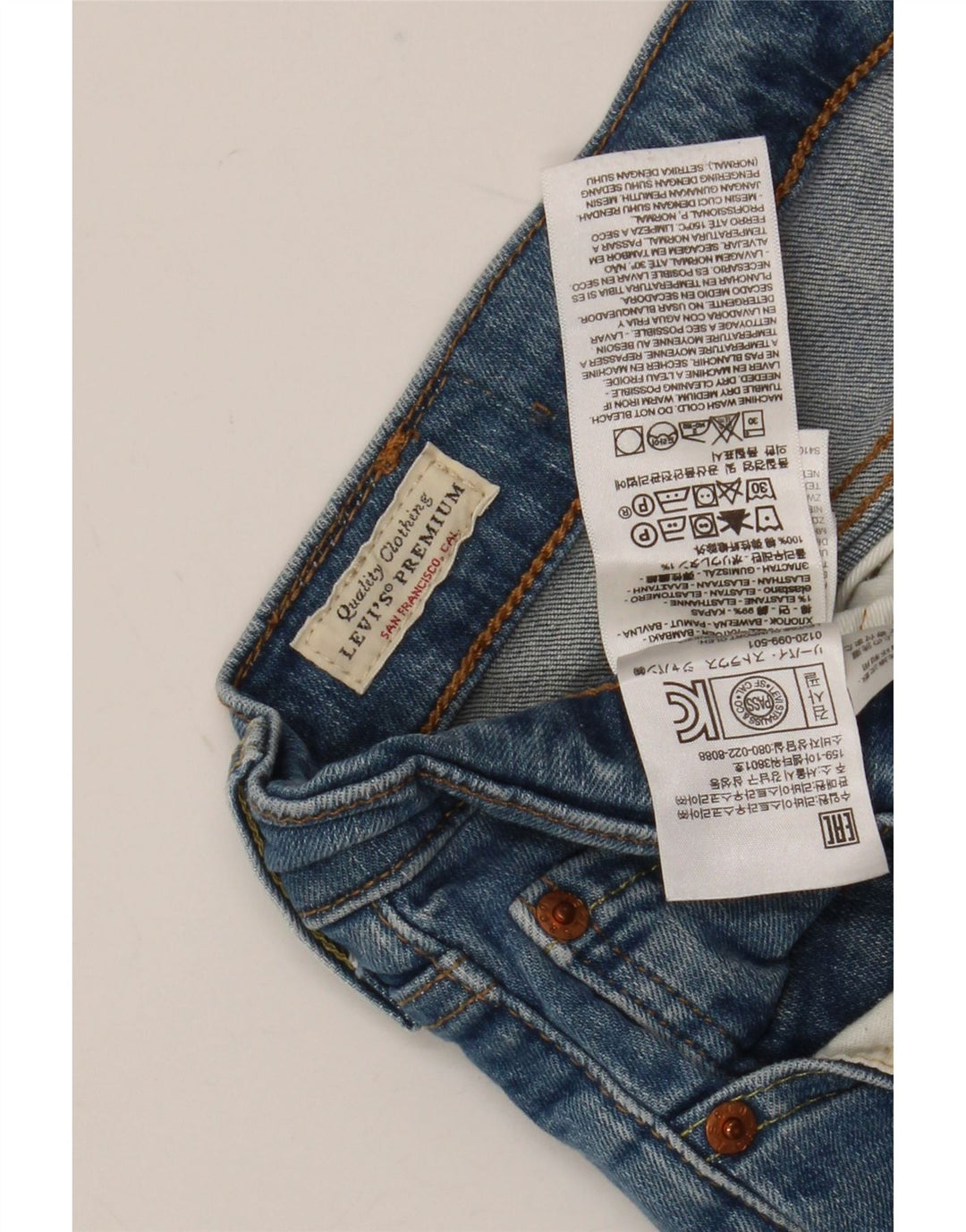 Levi's muške 511 uske traperice W36 L32 plavi pamuk