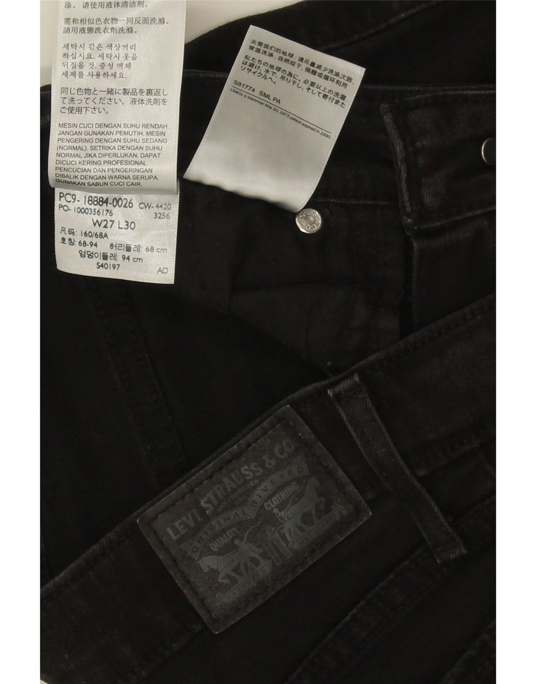 Levi's ženske 712 uske traperice W27 L28 crni pamuk