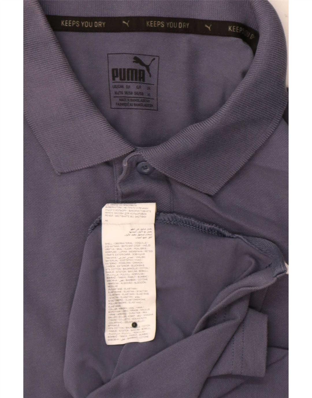 Puma muška polo majica XL sivi pamuk