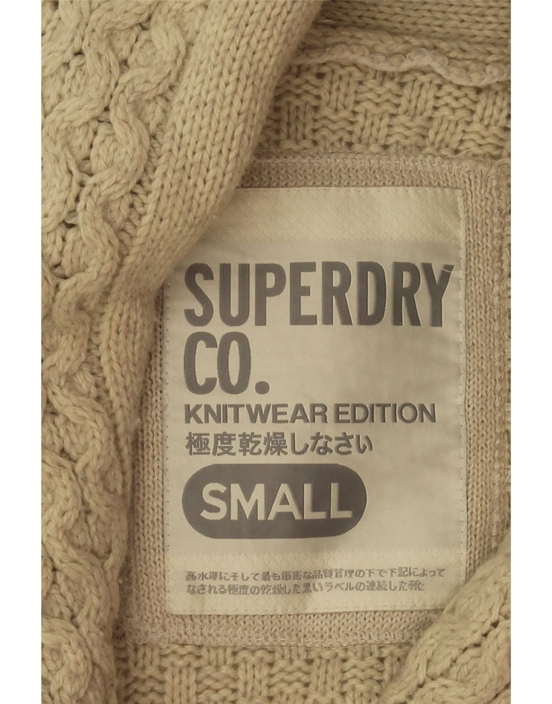 Superdry ženski kardigan pulover UK 10 Small Beige Wool