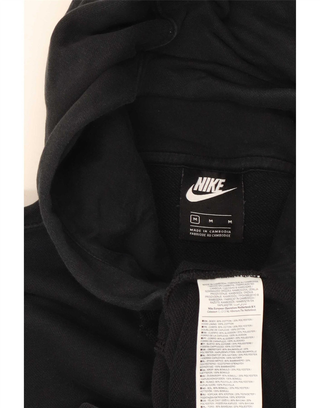 Nike muški pulover s kapuljačom na patentni zatvarač, srednji crni pamuk