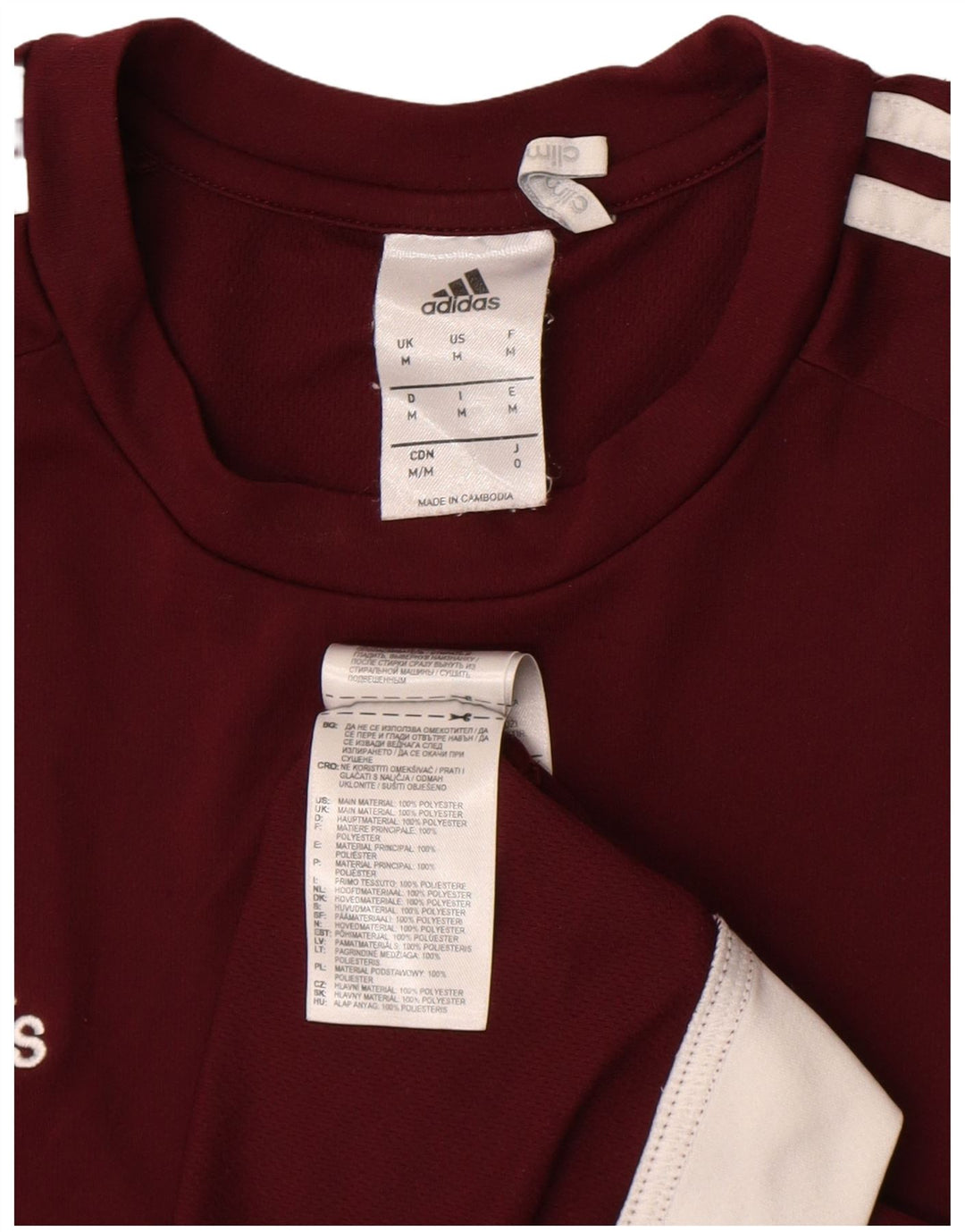 Adidas muška Climalite majica kratkih rukava srednje kestenjaste boje od poliestera