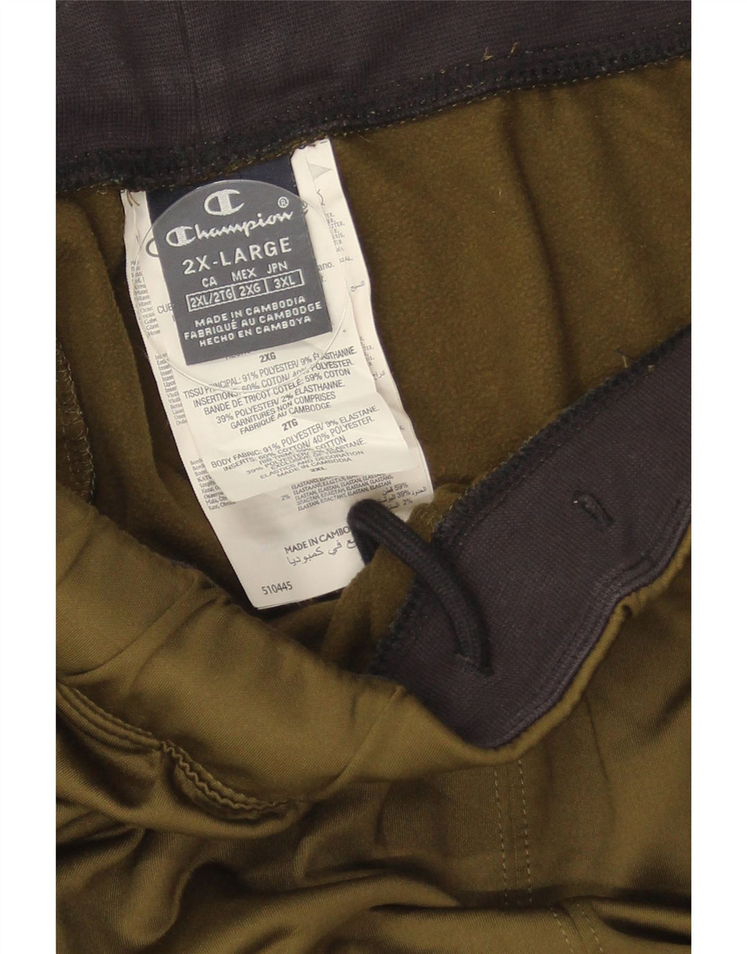 Champion muške trenirke hlače Joggers 2XL kaki poliester