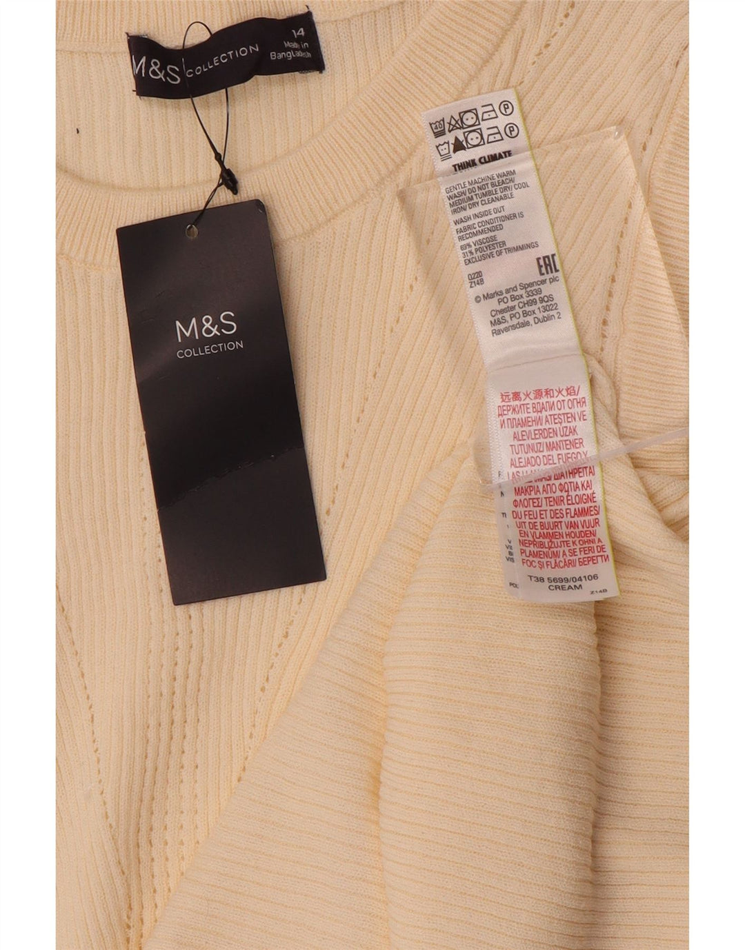 Marks & Spencer ženski prsluk bez rukava UK 14 Srednje bijeli pamuk