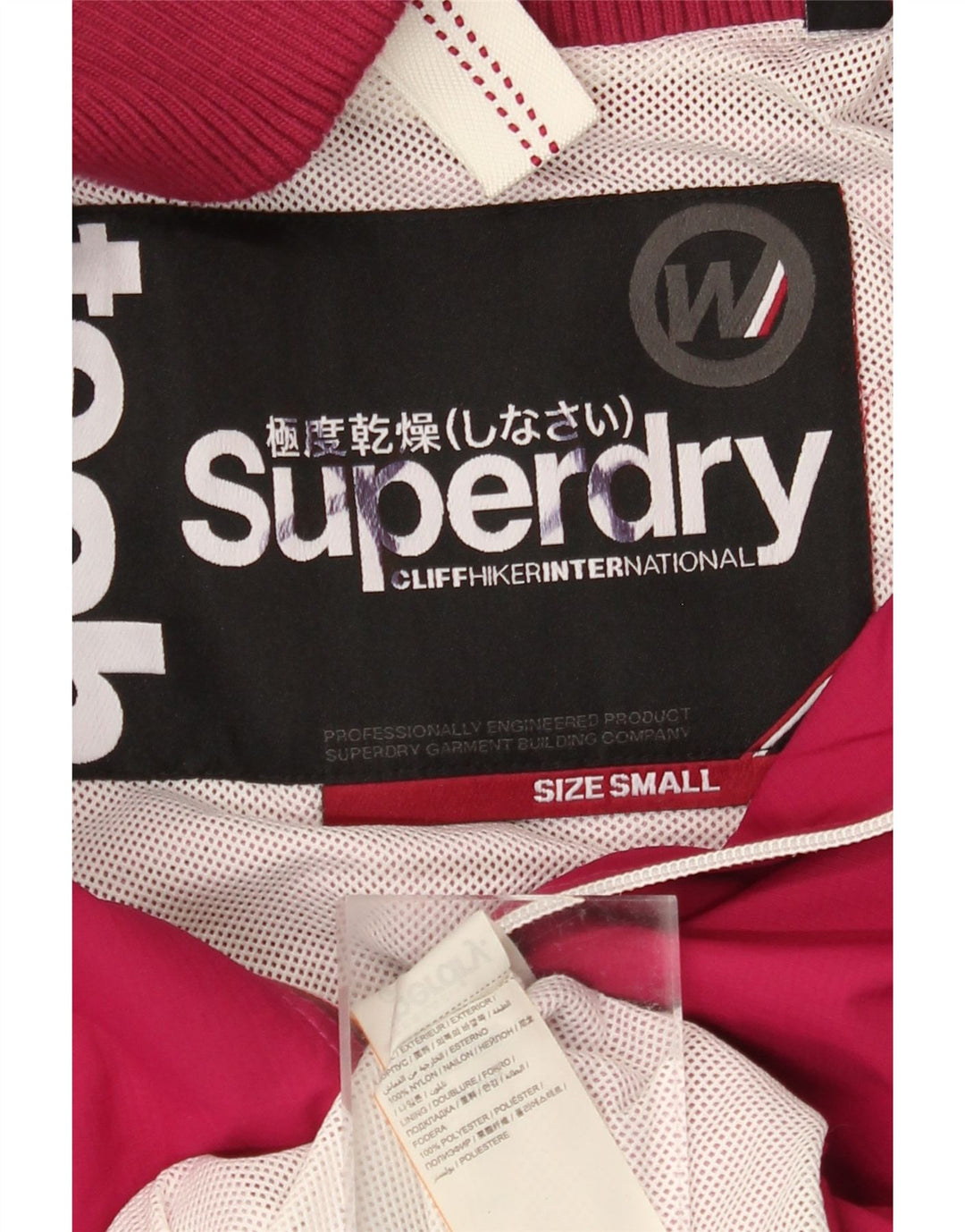 SUPERDRY ženska kišna jakna s kapuljačom UK 10 Mala crvena najlonska