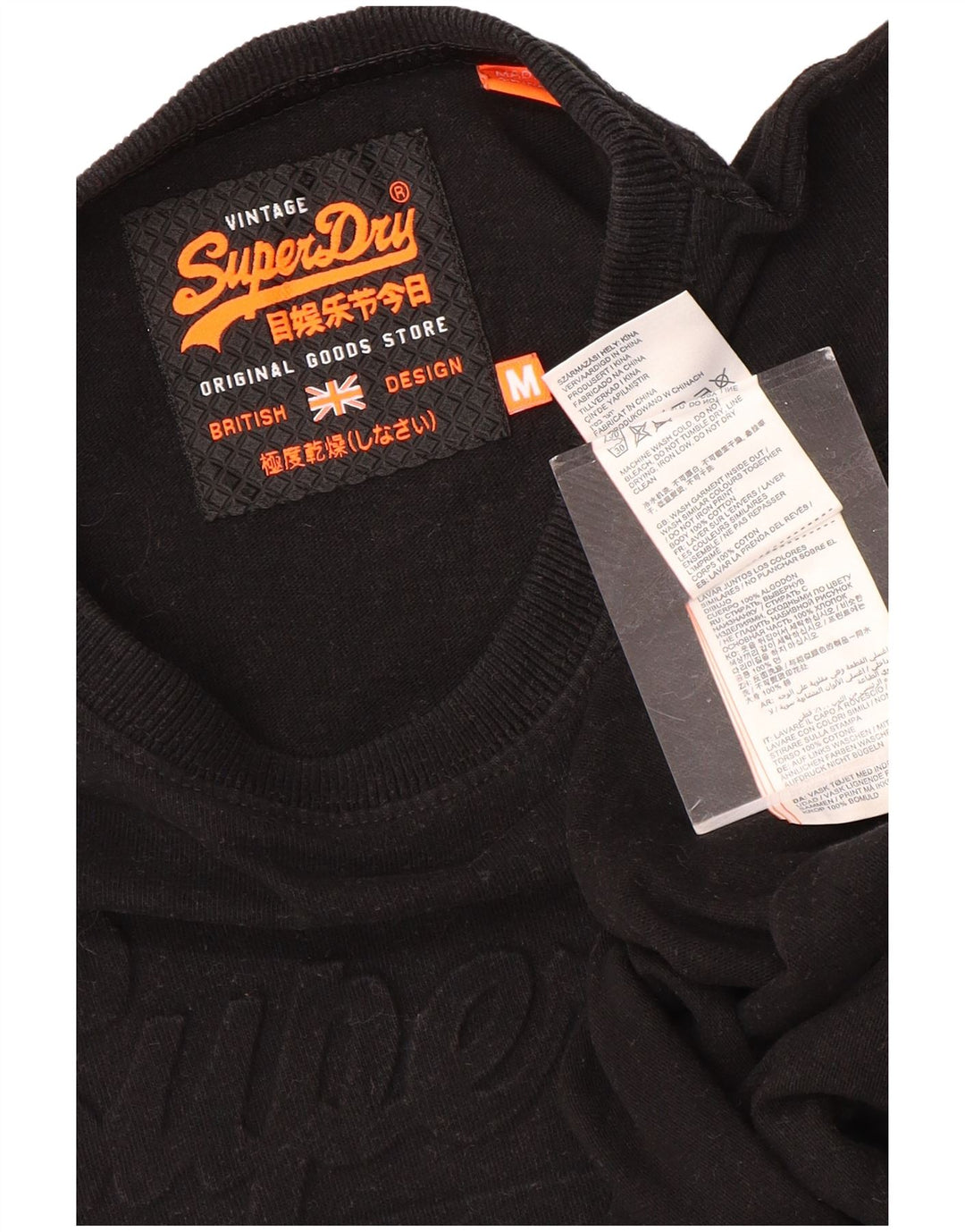 SUPERDRY muška grafička majica kratkih rukava Srednji crni pamuk