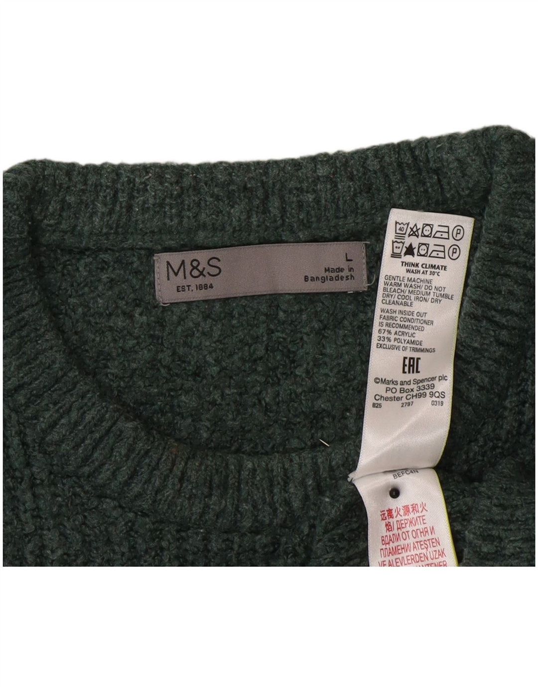 Marks & Spencer muški pulover s okruglim izrezom, veliki zeleni akril