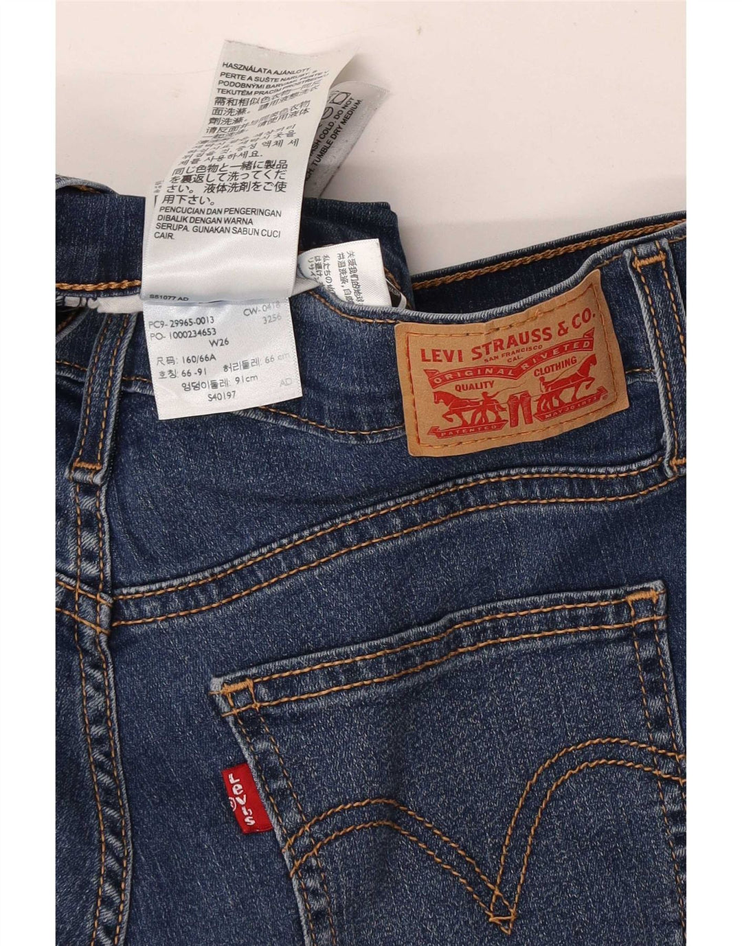 Levi's ženske traper kratke hlače W26 Male tamnoplave pamučne