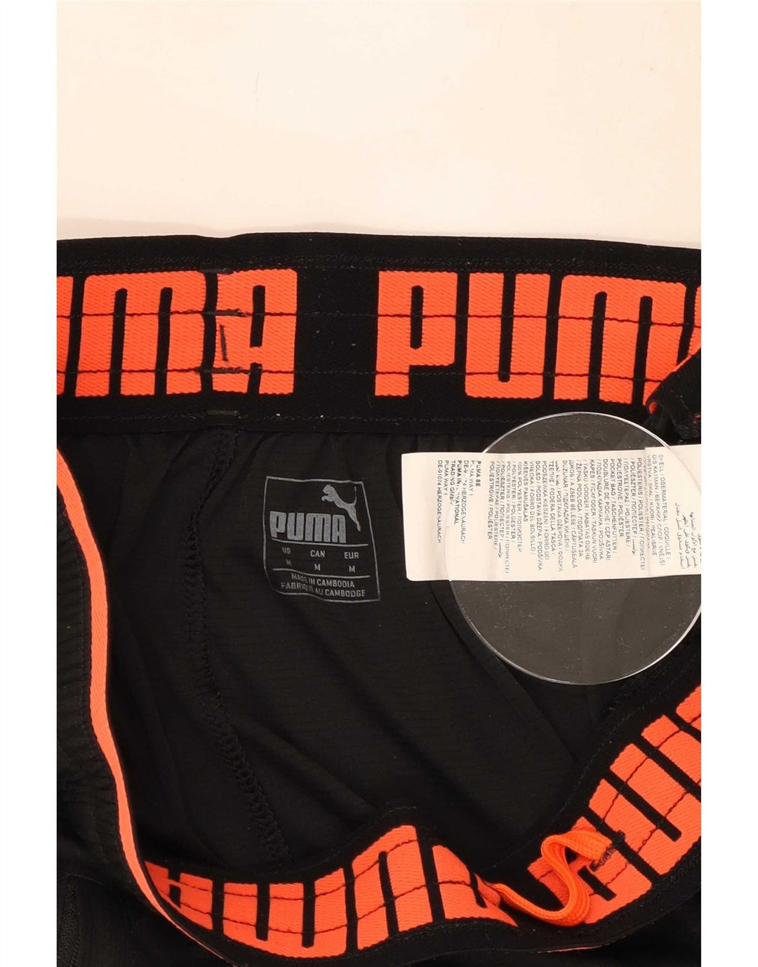 Puma muške sportske kratke hlače srednje veličine crne boje od poliestera