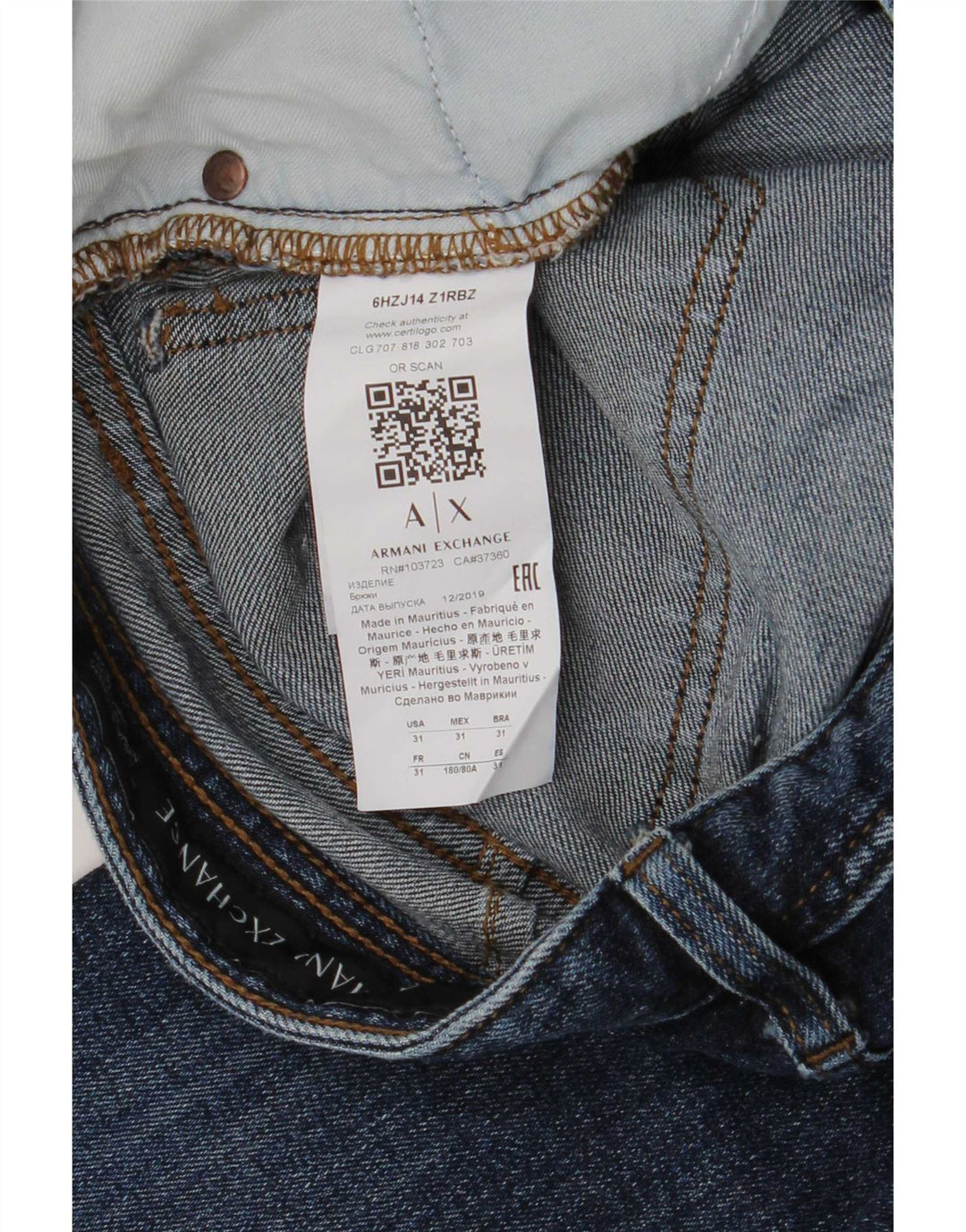 Armani Exchange Muške uske traperice W31 L31 tamnoplavi pamuk
