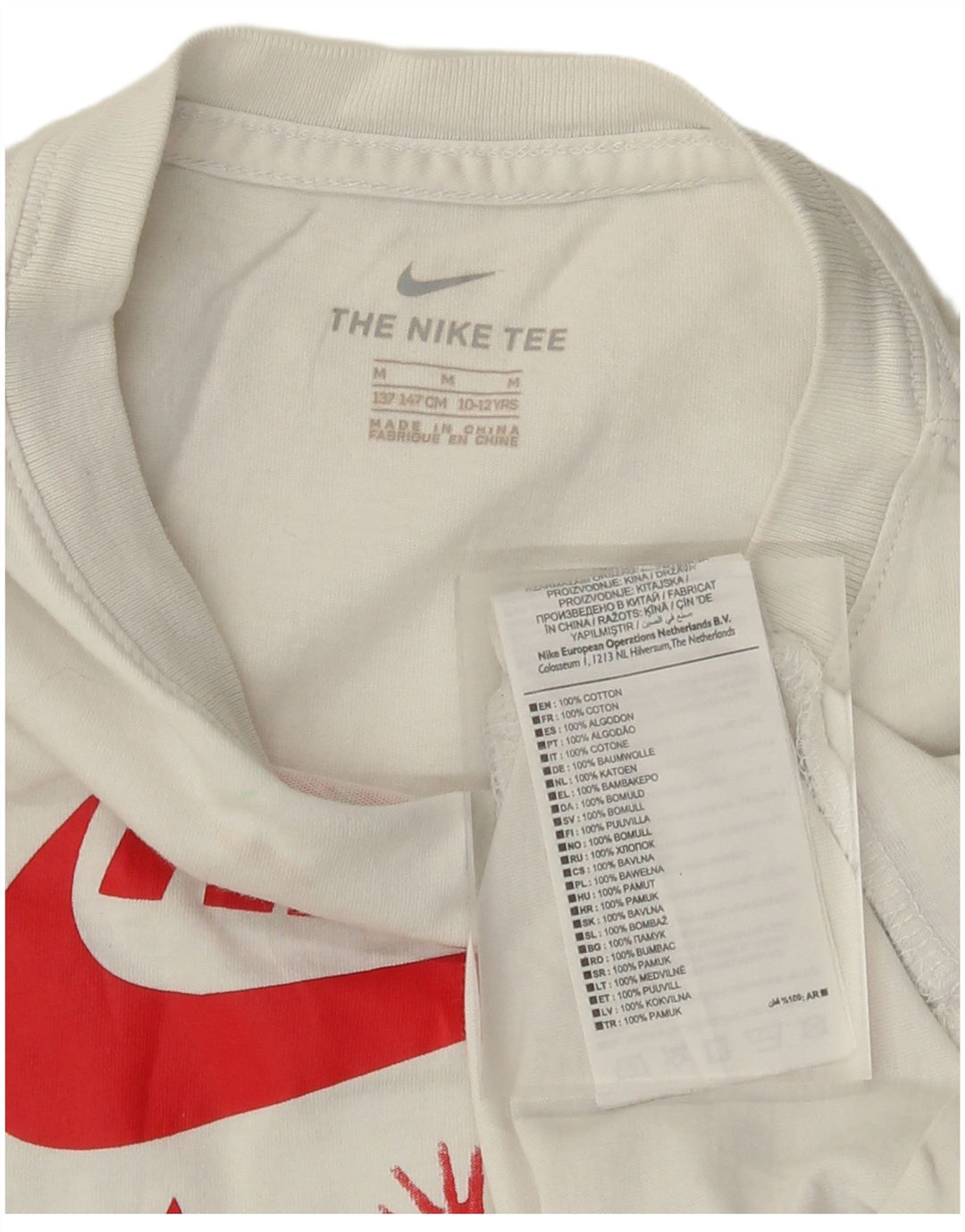 Nike Boys Graphic T-Shirt Top 10-11 Years Srednje bijeli pamuk