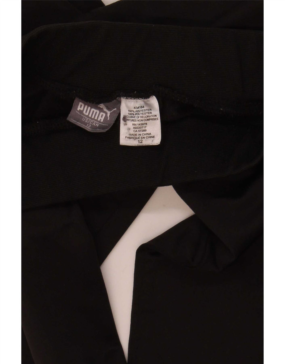 Puma Boys Trenirka Hlače Joggers 11-12 Years Black Poliester