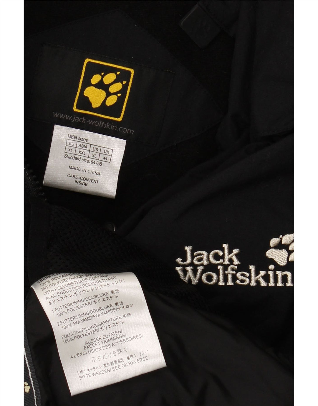 JACK WOLFSKIN Muška vjetrovka s kapuljačom UK 44 XL Black Colourblock