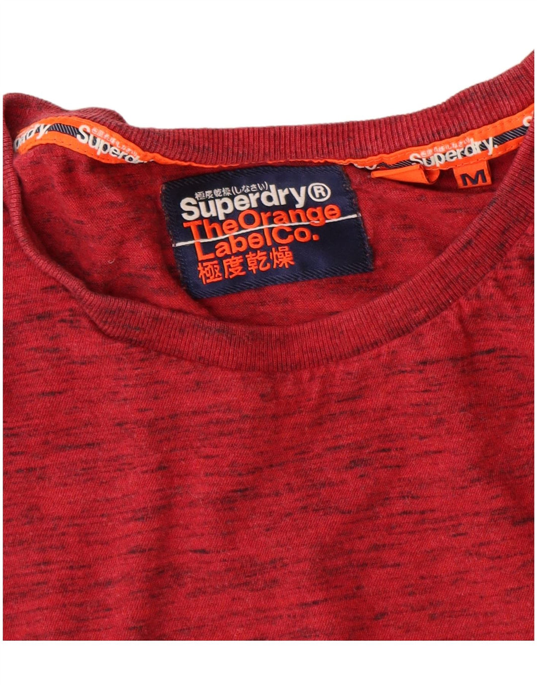 Superdry muška majica kratkih rukava Srednje crveni flekasti pamuk