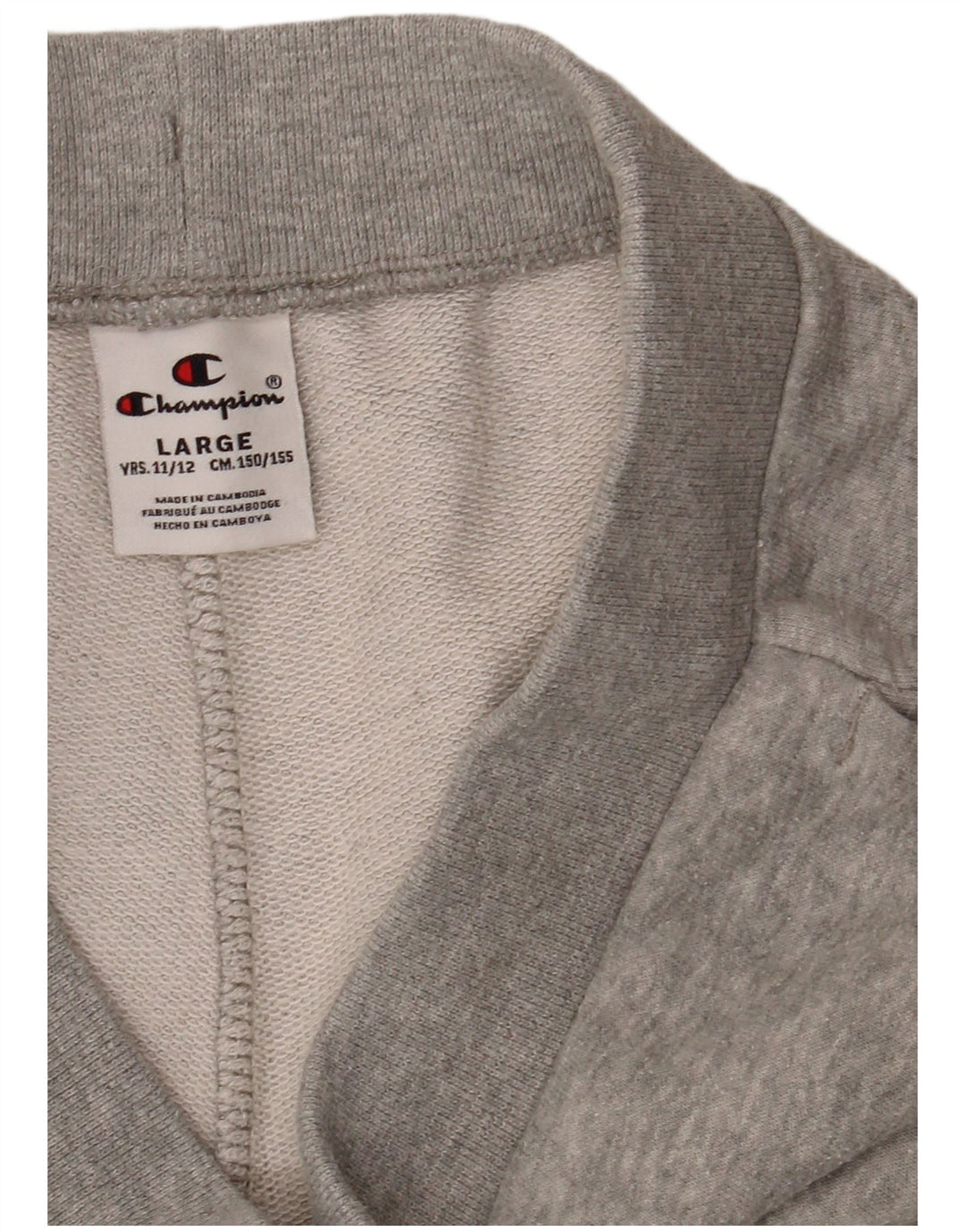 CHAMPION Dječačke kratke sportske kratke hlače 11-12 godina velike sive