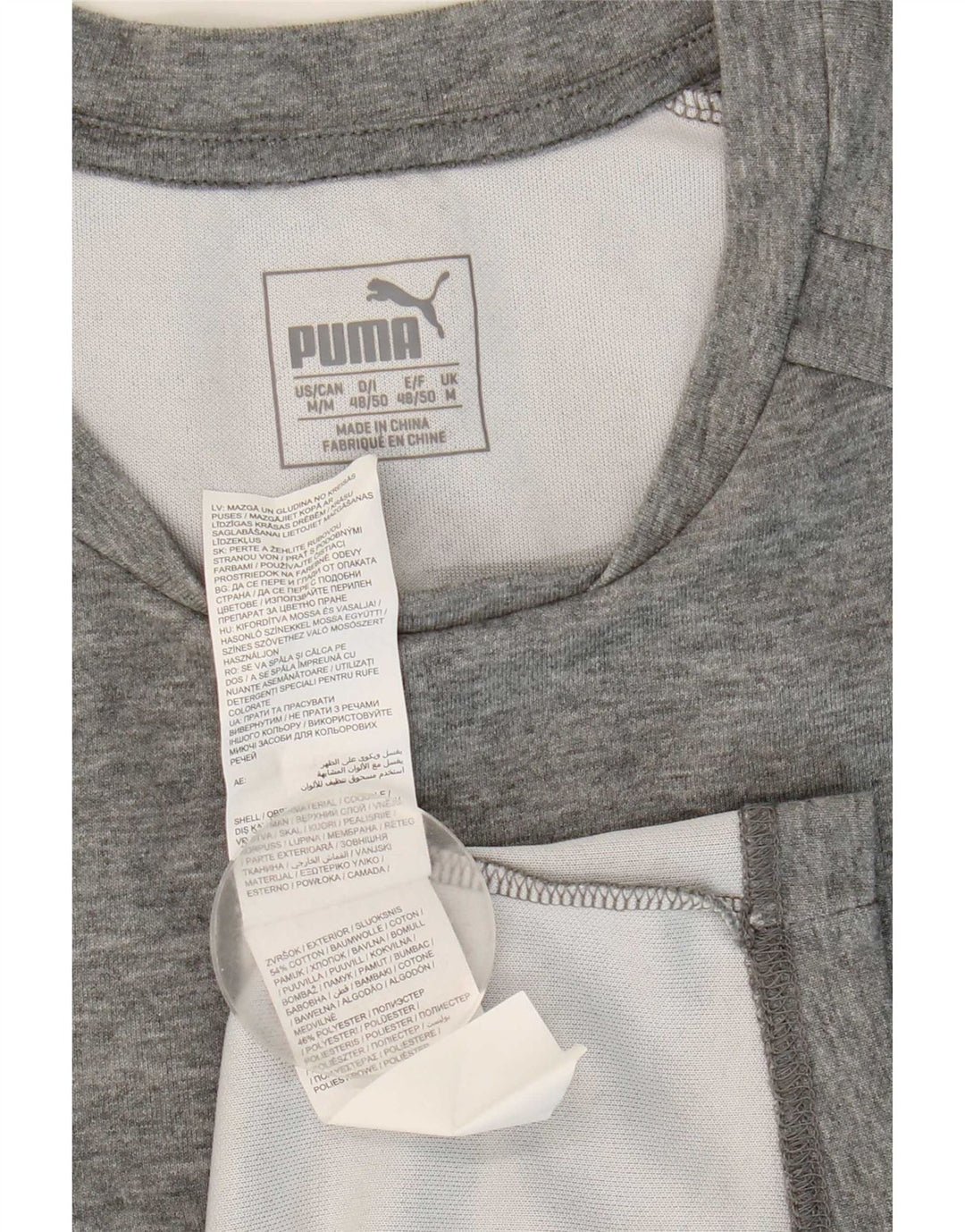 Puma muška majica kratkih rukava srednje sivi flekasti pamuk