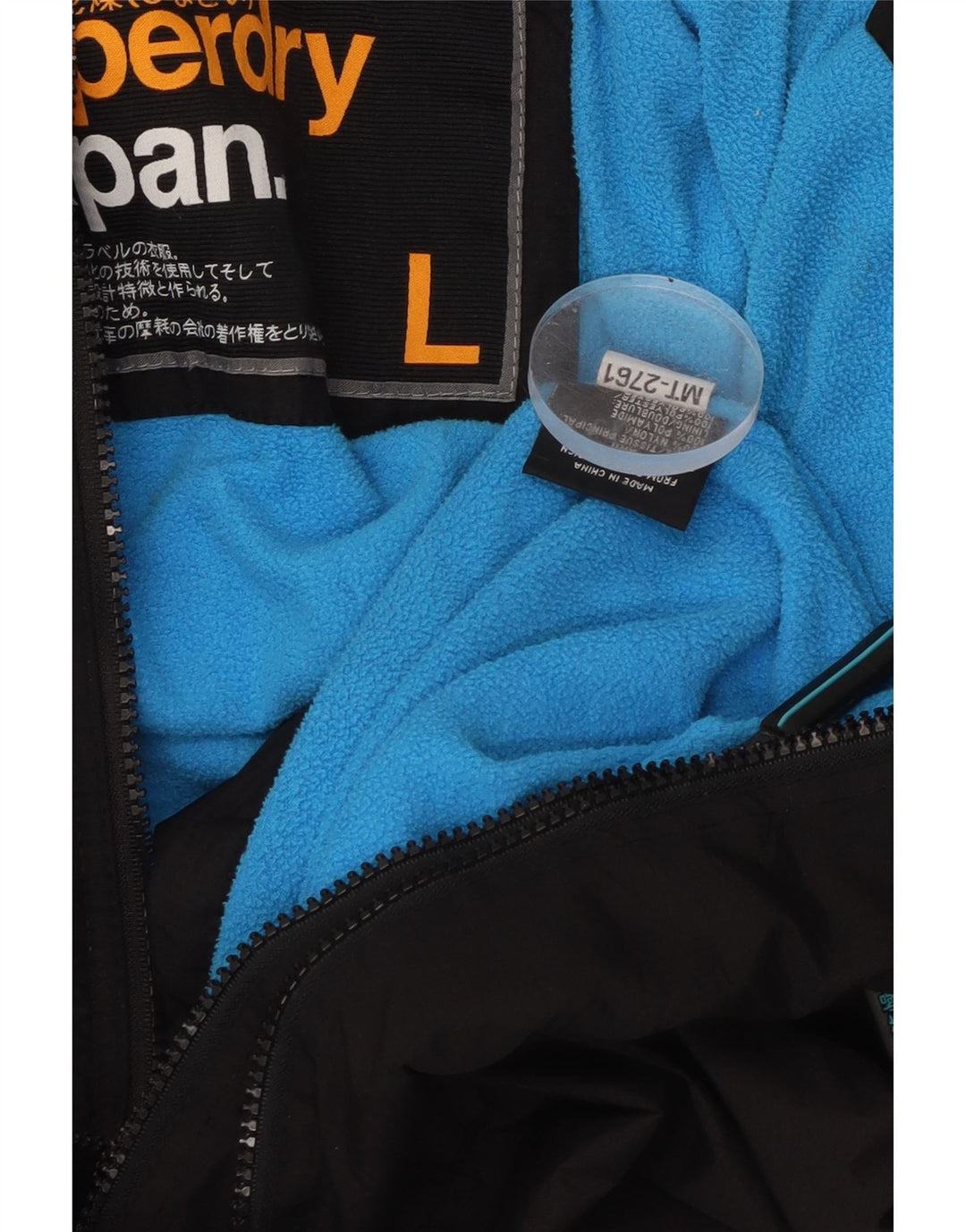 SUPERDRY ženska jakna s kapuljačom UK 16 Veliki crni najlon