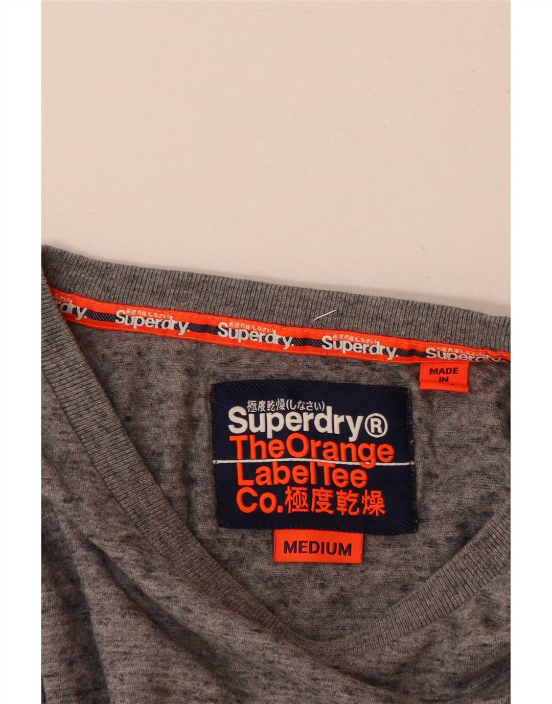 Superdry muška majica kratkih rukava, srednje sivi flekasti pamuk