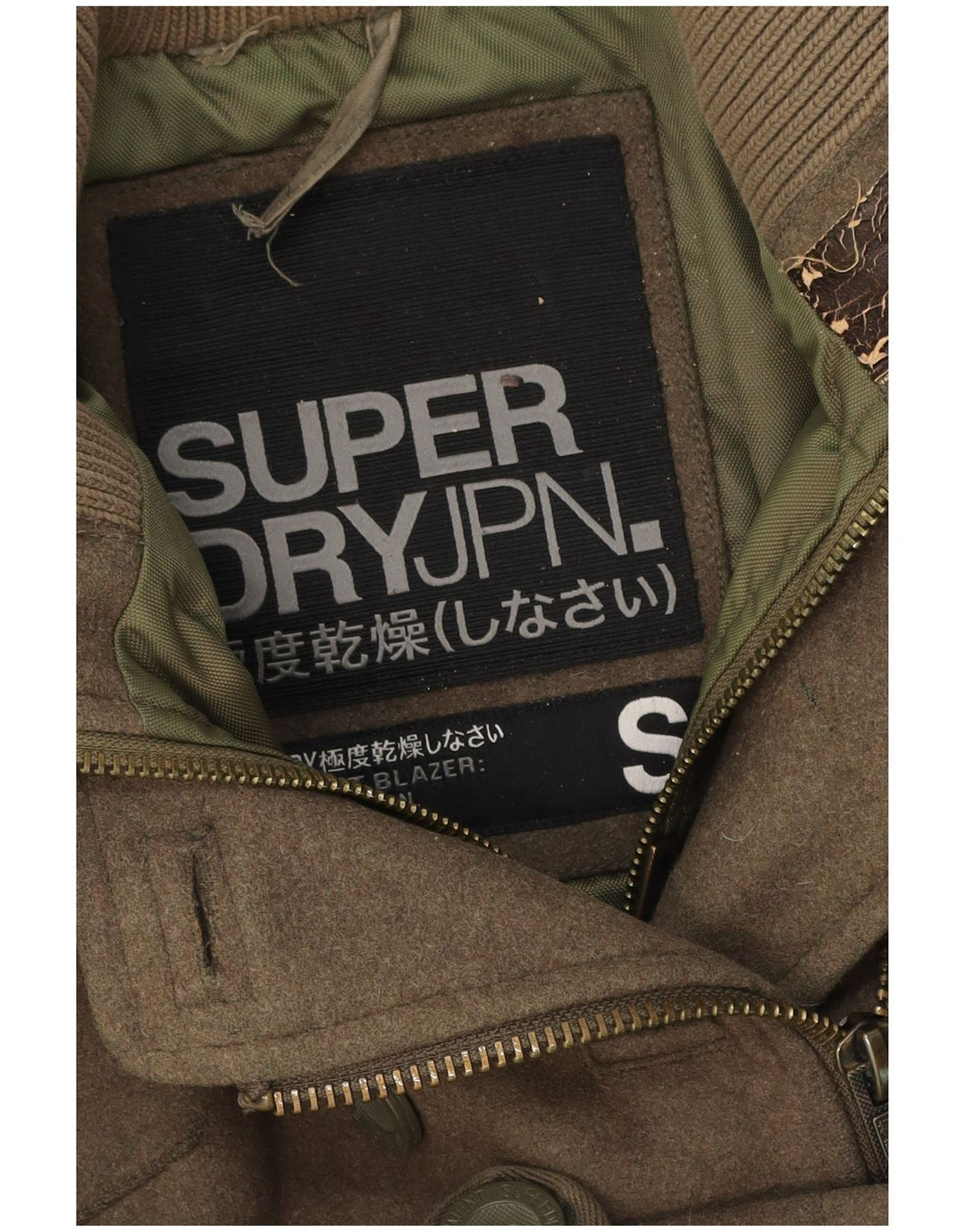Superdry ženska vojna jakna UK 10 mala kaki vuna