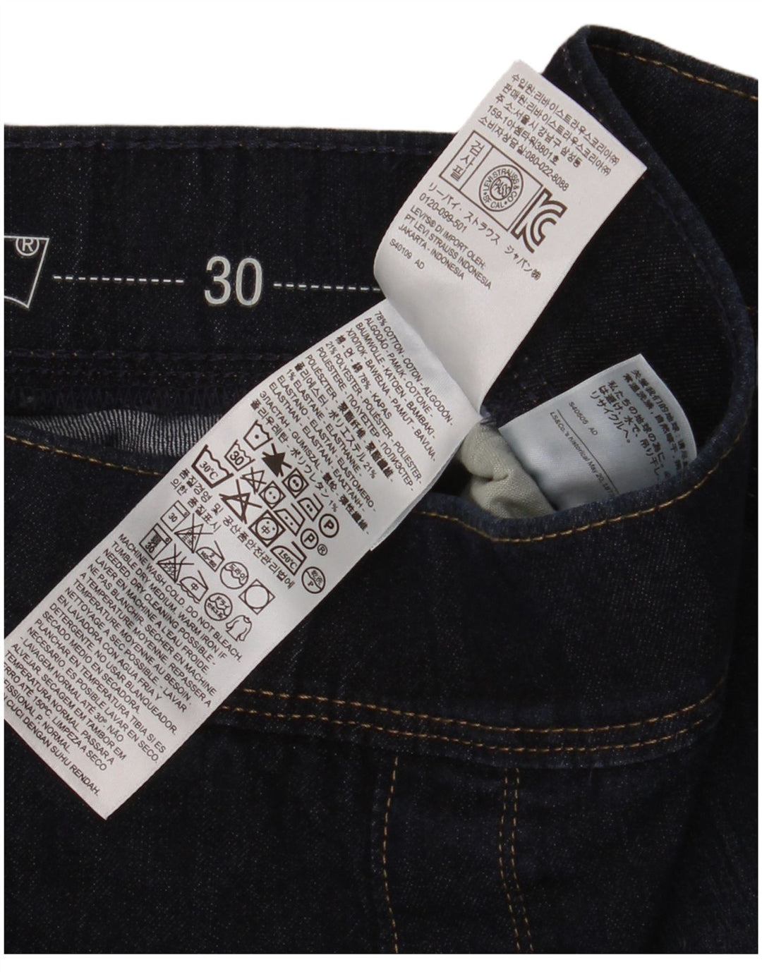Levi's ženske jegging traperice W30 L30 tamnoplavi pamuk