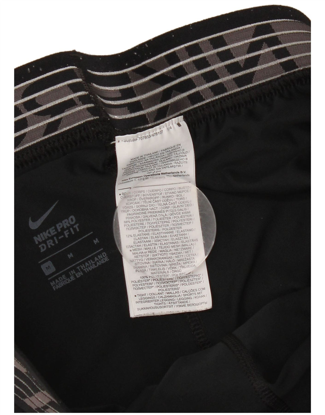 Nike Ženske Dri Fit Graphic Sport Shorts UK 12 Srednji crni poliester