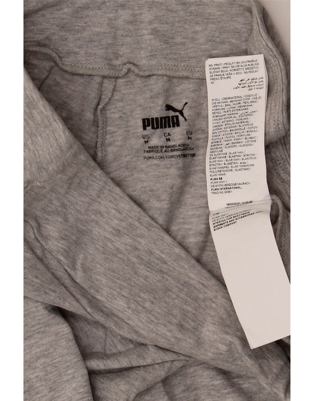 Puma ženske grafičke tajice UK 14 srednje sive pamučne