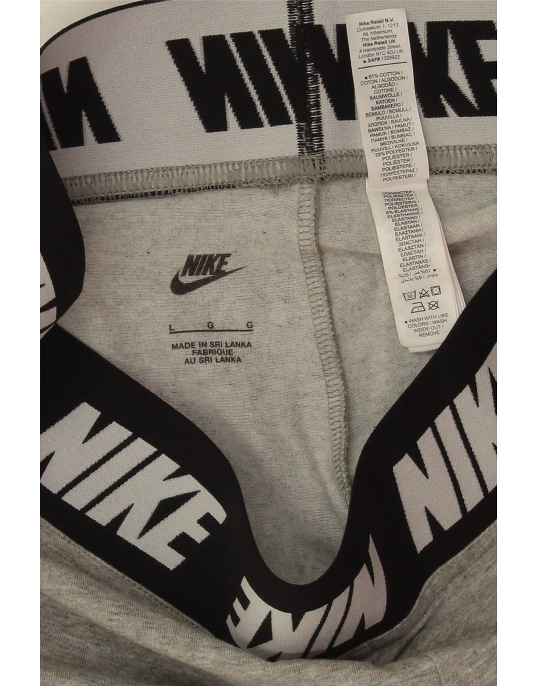 Nike ženske grafičke tajice UK 14 velike sive pamučne