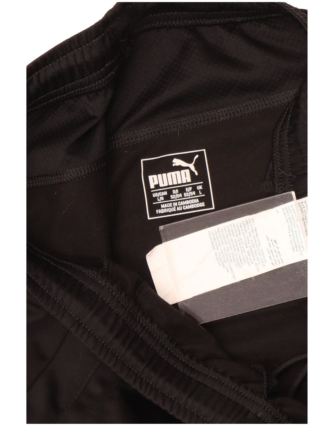 Puma muške grafičke hlače od trenirke velike crne poliesterske hlače
