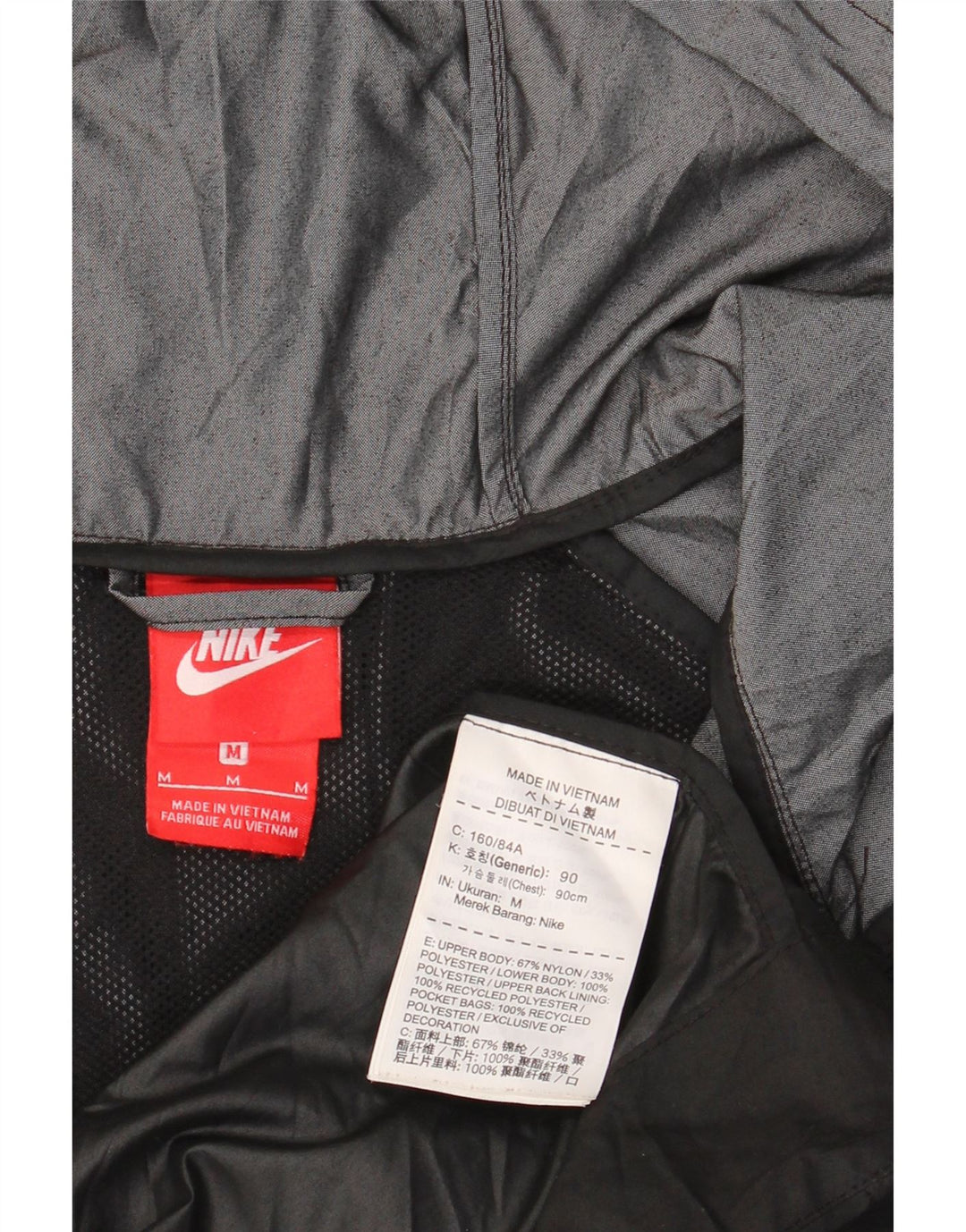 Nike Muška kišna jakna s kapuljačom UK 38 Srednje siva najlonska boja