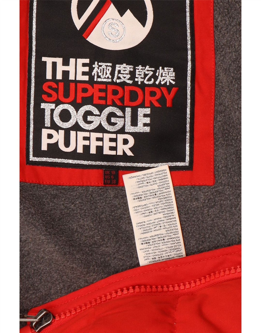 Superdry ženska podstavljena jakna s kapuljačom UK 10 mali crveni poliester